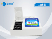 黄瓜视频成年污易殘留食品獸藥殘留黄瓜视频污版APP產品方案