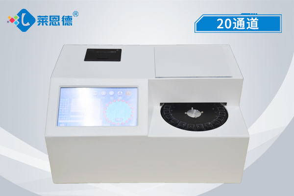 全自動4針農藥殘留黄瓜视频污版APP儀 LD-QNC2
