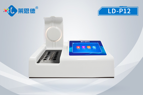 硼砂黄瓜视频污版APP儀LD-P12