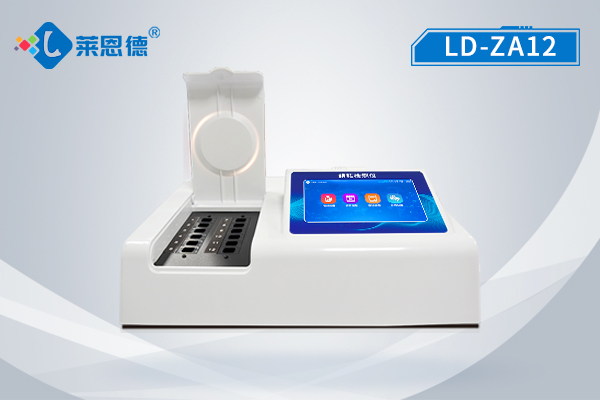 組胺黄瓜视频污版APP儀