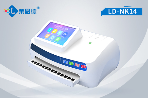 農藥殘留黄瓜视频污版APP儀LD-NK14